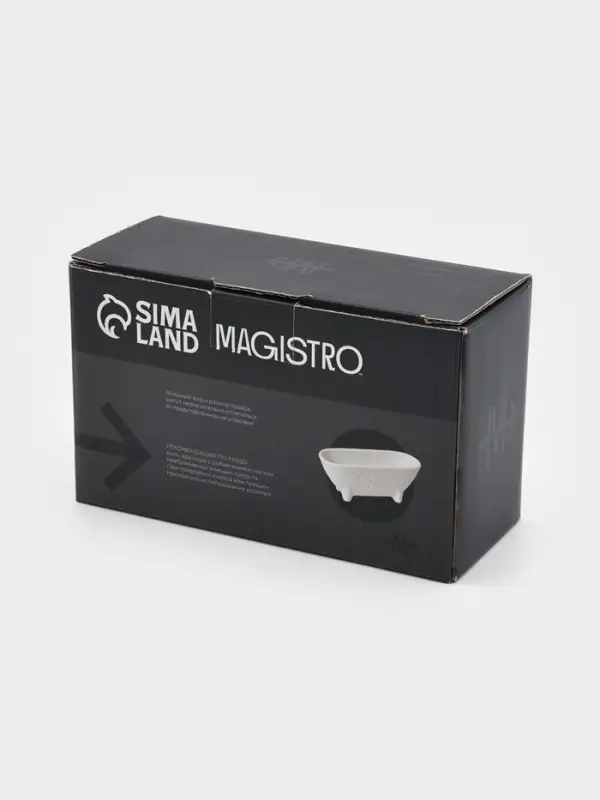 Подставка для губки Magistro Argos, белая