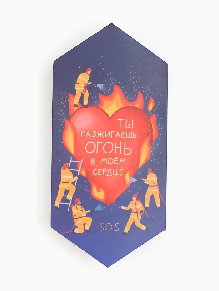 Коробка самосборная &laquo;Огонь в сердце&raquo;, размер 3.5&times;7.5&times;11 см