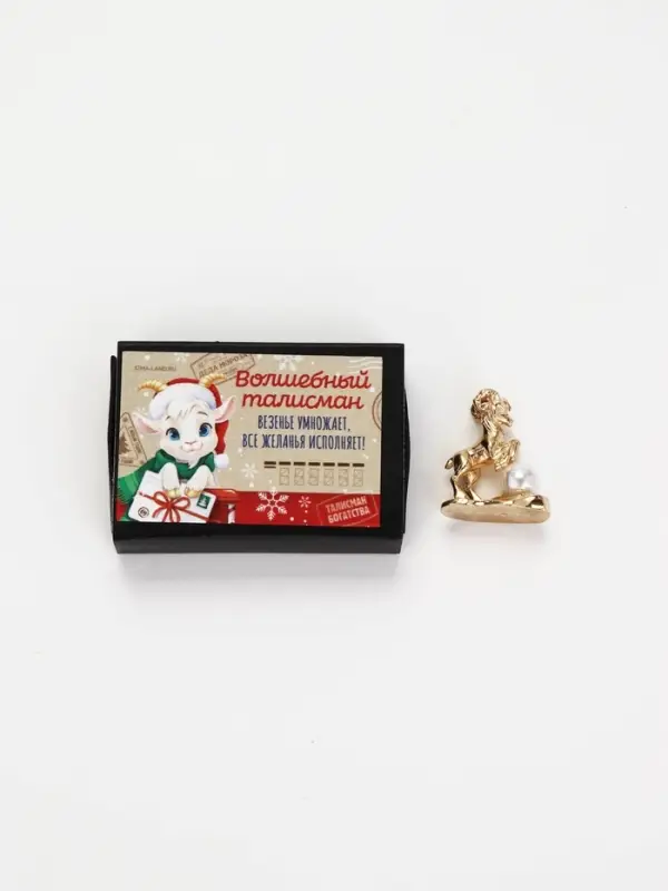 Кошельковая фигурка в коробке &laquo;Талисман богатства&raquo;, 5.4&times;3.6 см