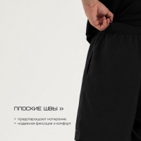Шорты мужские Resport, р. 48, цвет чёрный, базовые