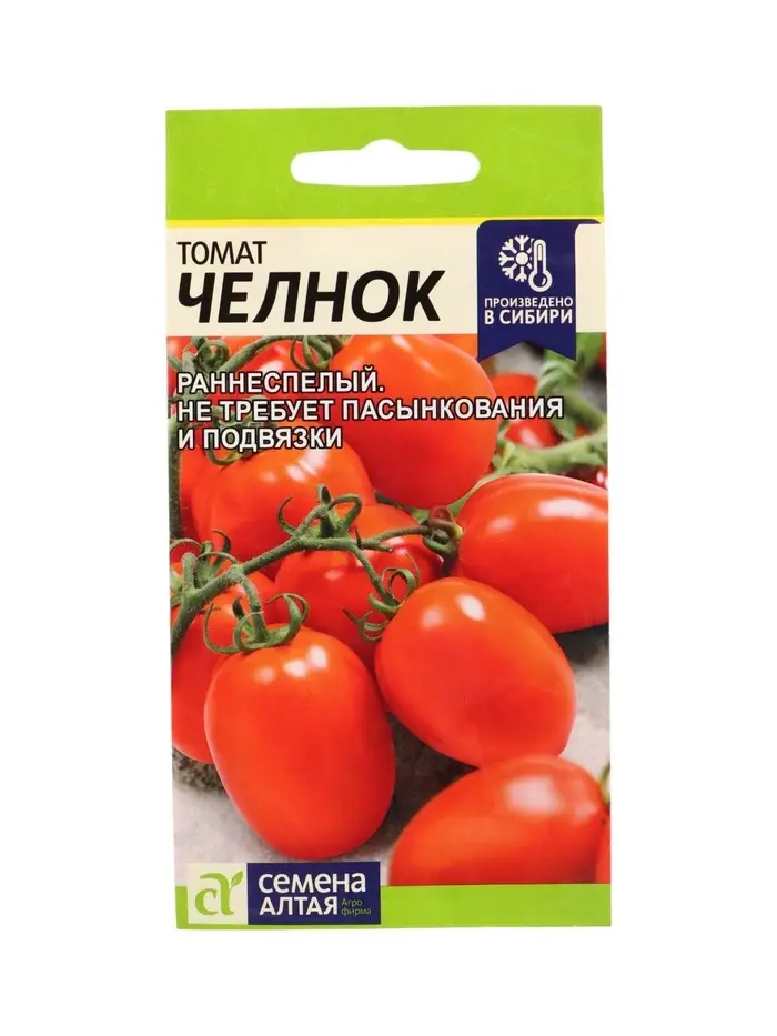 Томат Челнок/Сем Алт/цп 0,05 гр.