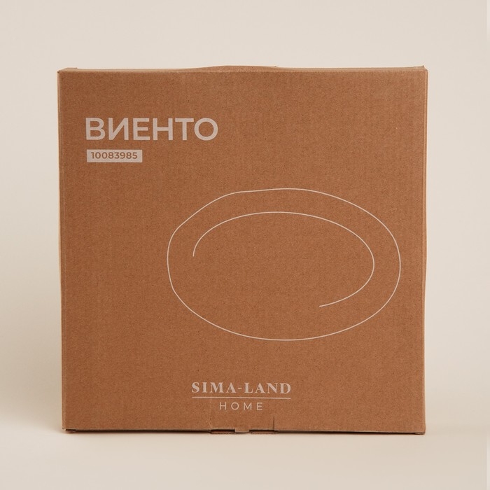 Тарелка керамическая SL Home «Виенто», d=28 см, цвет бежевый Тарелка керамическая SL Home «Виенто», d=28 см, цвет бежевый