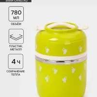 Ланч бокс TAKE IT EASY &laquo;Кот&raquo;, 780 мл, сохраняет тепло 4 ч, нержавеющая сталь