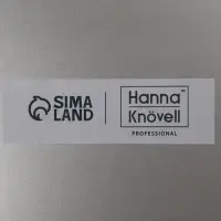 Гастроёмкость GN 1/1 Hanna Kn&ouml;vell, 65 мм, 530&times;325&times;65 мм, толщина 0.8 мм, нержавеющая сталь