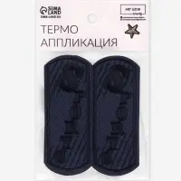 Термоаппликация Sport, 3.6×9.2 см, тёмно-синяя