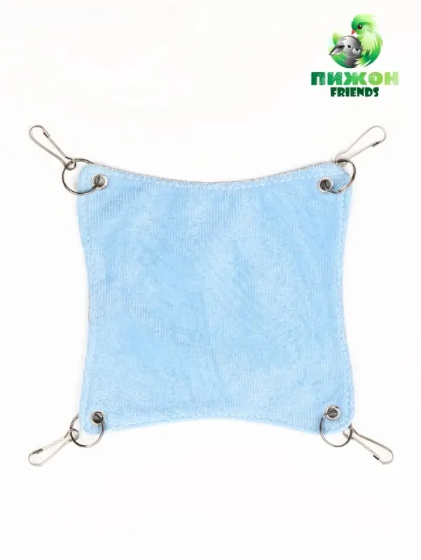 Гамак для грызунов, 13&times;14 см, маленький, голубой
