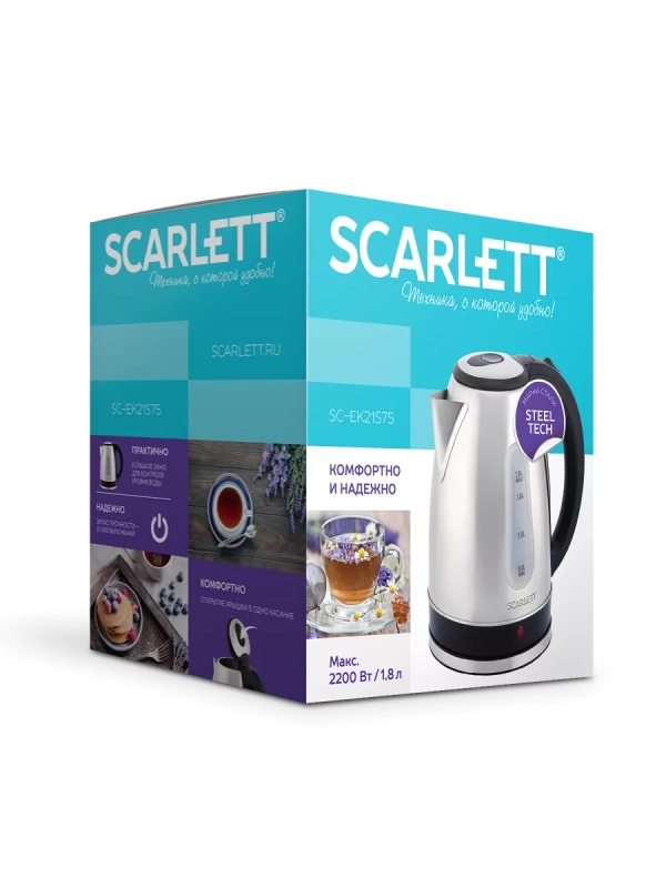 Электрический чайник SC-EK21S75 Электрический чайник SC-EK21S75
