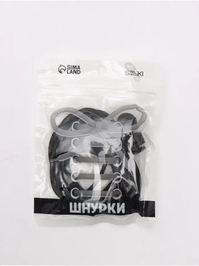 Шнурки для обуви, пара, круглые, с фиксатором, эластичные, d=3 мм, 100 см, чёрные