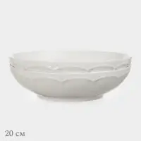 Тарелки глубокие WY Renessans, набор 2 шт., 850 мл, d=20 см, фарфор, белые