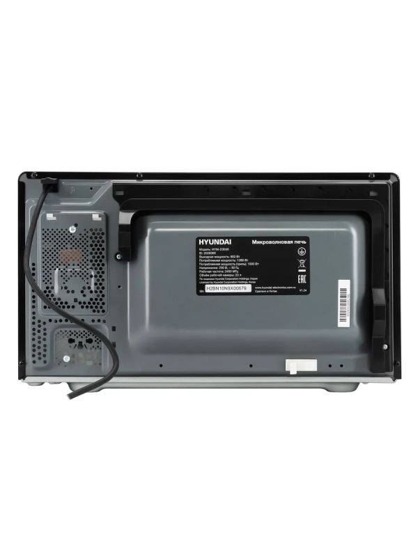 Микроволновая Печь HYM-D3040 23л 800Вт черный