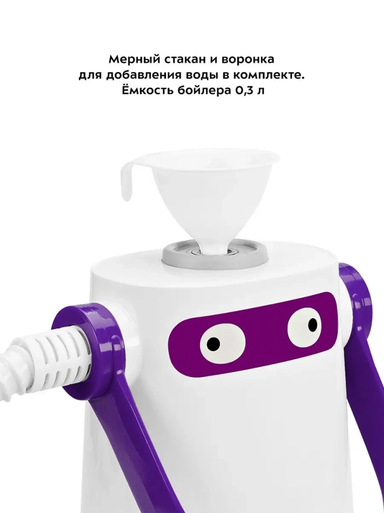 Пароочиститель для дома КТ-9109 - 1000 Вт