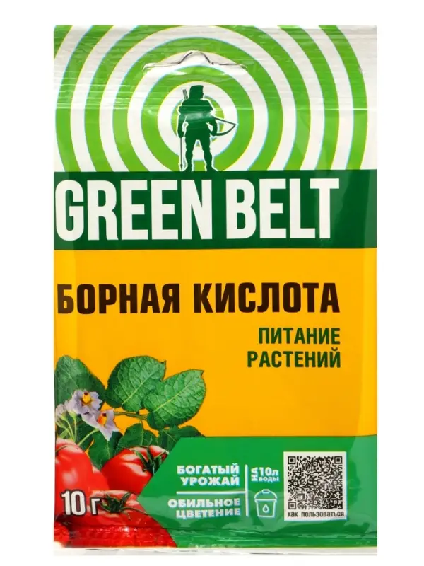 Удобрение Борная кислота &laquo;Грин Бэлт&raquo; микроудобрение, 10 г