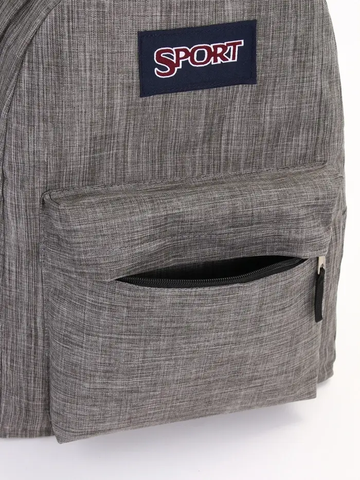 Рюкзак школьный на молнии, с карманом, однотонный, размер 30&times;14&times;41 см, графитовый