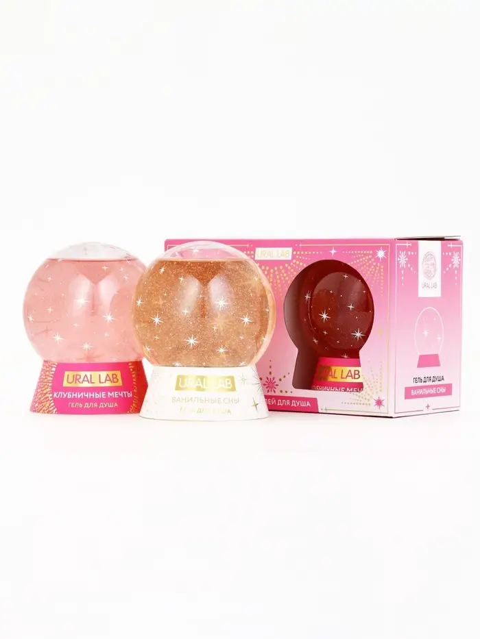 Гели для душа в форме ёлочных шаров Happy New Year, набор 2 шт. &times; 245 мл, URAL LAB