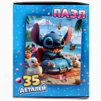Набор пазл с игрушкой "Стич"