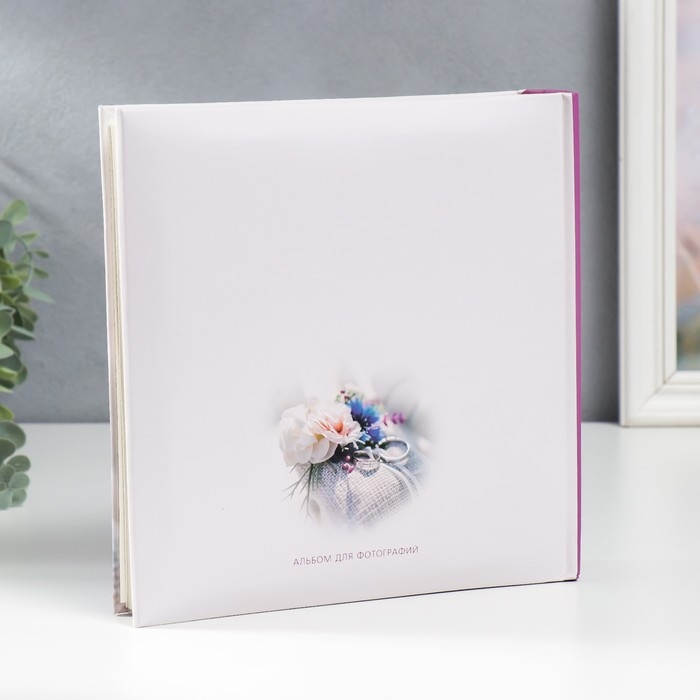 Фотоальбом на 200 фото Фотоальбом на 200 фото "Нежность" 10х15 см