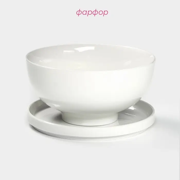 Набор посуды для рамена Доляна, 8 предметов: миска 1.6 л, тарелка d=20 см, 2 ложки, 2 пары палочек, фарфор, белый