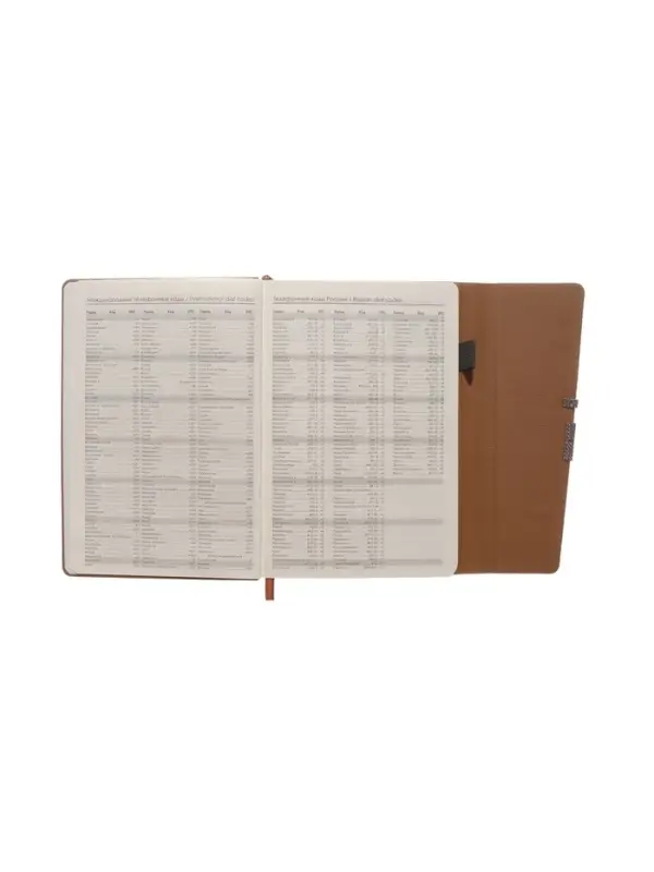 Ежедневник недатированный формат А5, с клапаном, 96л, линия, пвх, Коричневый Ежедневник недатированный формат А5, с клапаном, 96л, линия, пвх, Коричневый