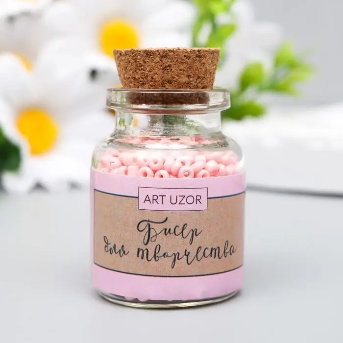 Бисер круглый 12/0 в бутылочке  Бисер круглый 12/0 в бутылочке "Телесный" 20 гр