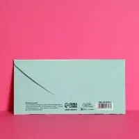 Конверт для денег &laquo;С Днем Свадьбы&raquo;, 16.5&times;8 см