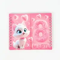 Двойной блокнот на гребне, мягкая обложка, размер 14,5 х12см, 48 л "Кошечка"