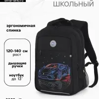 Рюкзак школьный для мальчика &laquo;Автомобиль&raquo;, 26&times;19&times;39 см, чёрный