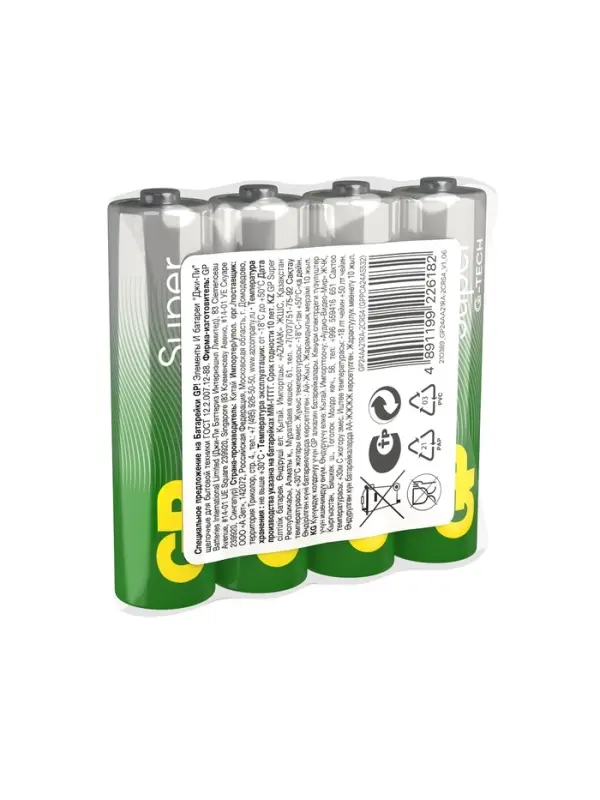 Батарейка алкалиновая GP Super, AAA, LR03-4S, 1.5 В, спайка, 4 шт.