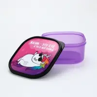 Ланч - бокс квадратный &laquo;Единорог&raquo;, 700 мл