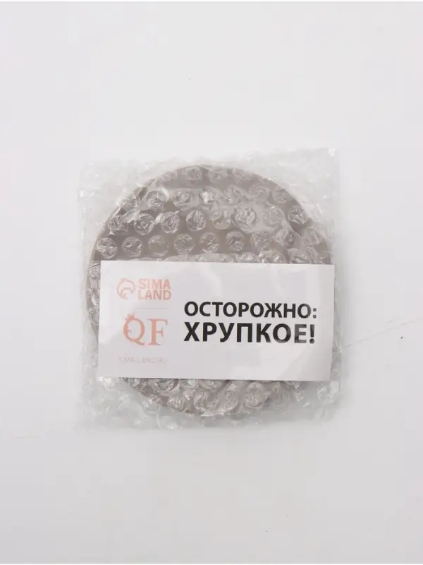 Зеркало складное &laquo;Волны&raquo;, d=7.5 см, с увеличением х2, матовое, бежевое