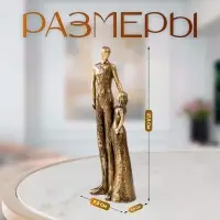 Фигурка полистоун &laquo;Отец и дочь&raquo;, под металл, 9.5&times;5.5&times;27.5 см