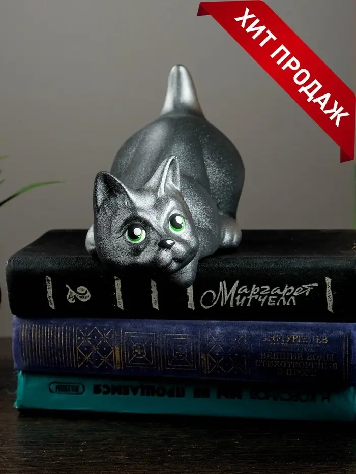 Фигура настольная керамика &laquo;Кот Нырок&raquo;, на полку, чёрно-серебряный, 11&times;9&times;18 см