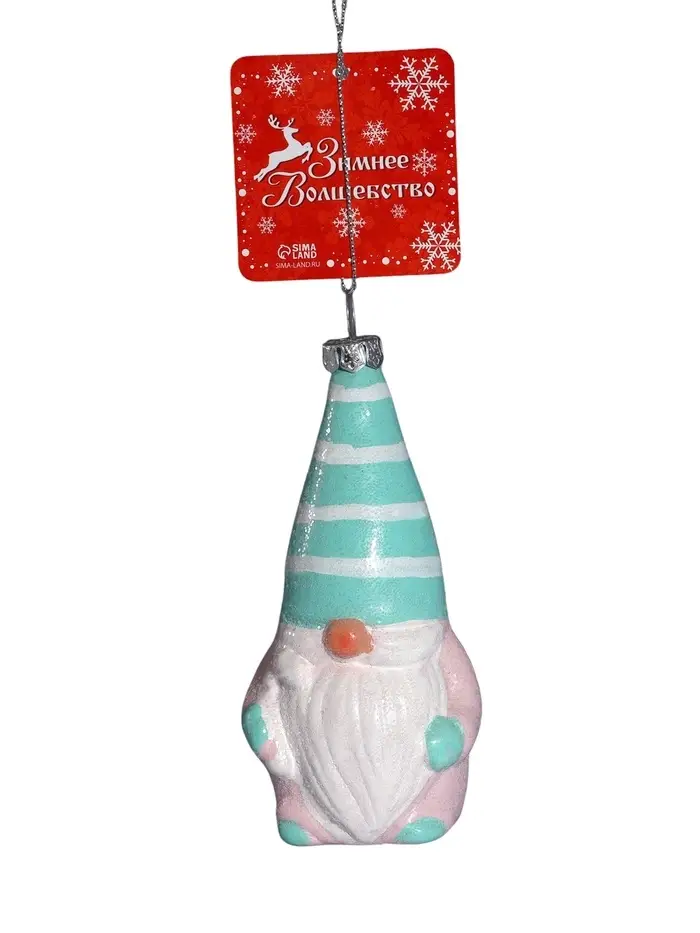 Ёлочная игрушка &laquo;Блеск праздника. Гномик&raquo;, 11&times;5.5 см, розово-зелёная