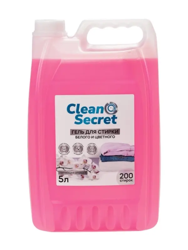 Гель- концентрат для стирки Clean Secret &laquo;Чарующая орхидея&raquo; для белого и цветного, 5 л