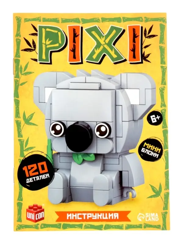 Конструктор блочный UNICON &laquo;PIXI. Коала&raquo;, животные, мини блоки, 120 деталей