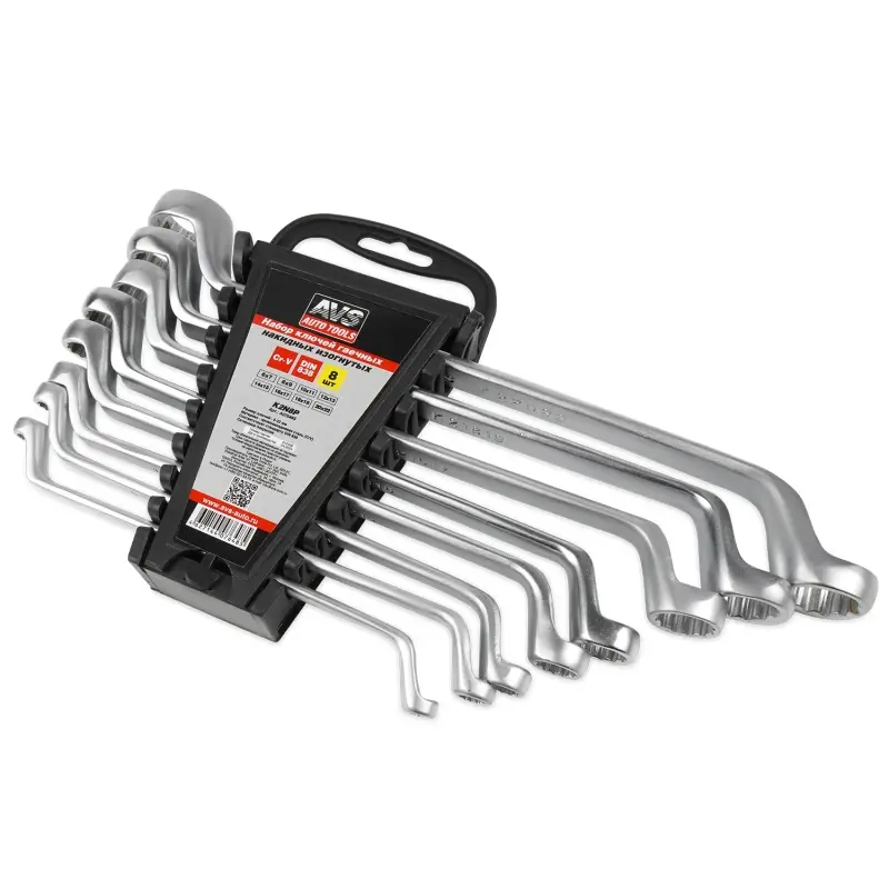 Набор ключей гаечных накидных изогнутых на держателе (6-22 мм) (8 предметов) AVS K2N8P