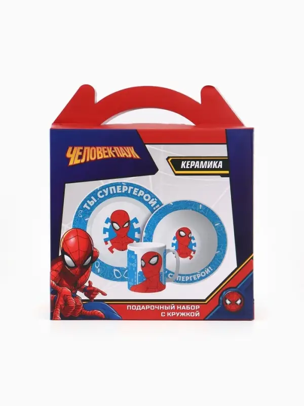 Набор посуды керамической детской, 3 предмета: кружка 200 мл, тарелка 19 см, салатник 250 мл, &laquo;Ты - супергерой&raquo;