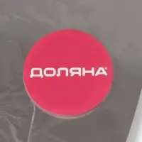 Лопатка - скребок кондитерская Доляна, 22.5&times;7 см, нержавеющая сталь
