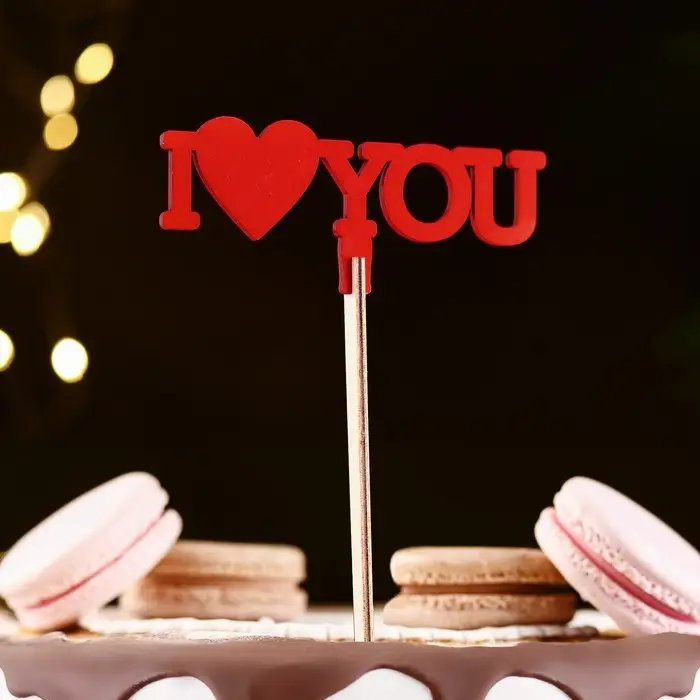 Топпер для торта деревянный I Love You, красный, 12&times;5 см