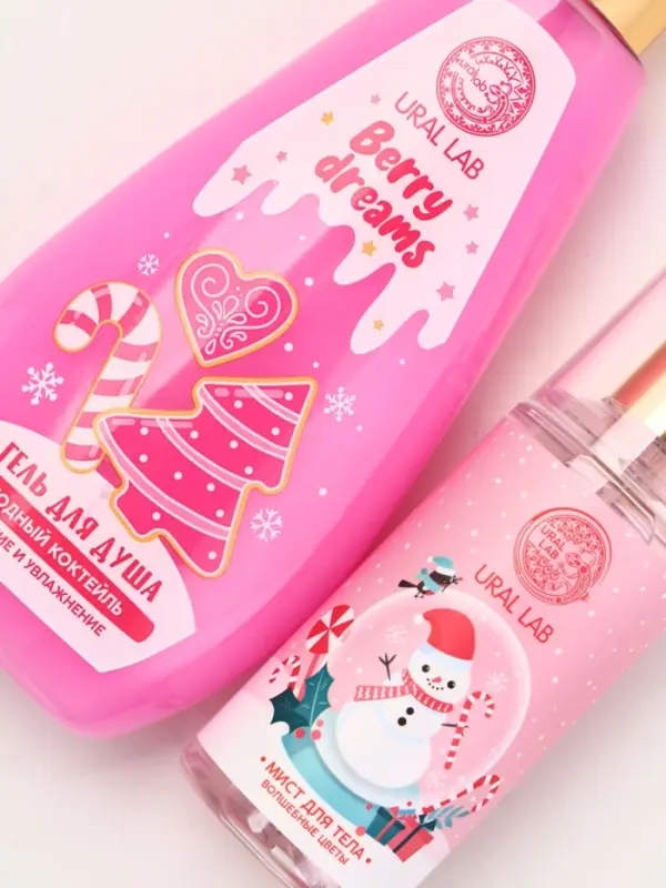 Подарочный набор косметики «Счастья в Новом году», гель для душа, мочалка и мист, URAL LAB