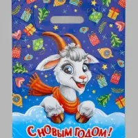 Пакет &laquo;Гришка&raquo; полиэтиленовый с вырубной ручкой, 30&times;40 см, 35 мкм