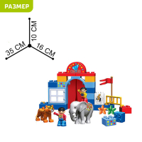 Конструктор «Цирковое представление», 39 деталей