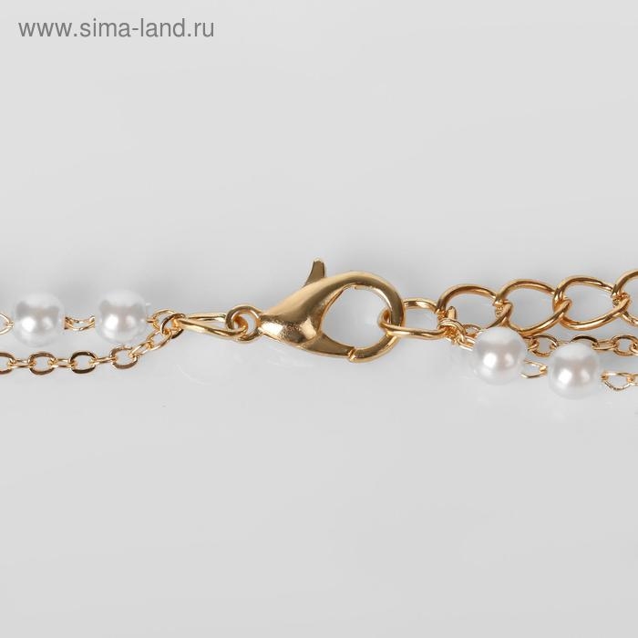 Кулон «Цепь» нить из жемчуга, крестик плавный, цвет белый в золоте, 35 см Кулон «Цепь» нить из жемчуга, крестик плавный, цвет белый в золоте, 35 см