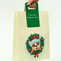 Пакет подарочный с вырубной ручкой &laquo;Новогодний корги&raquo; 30&times;40&times;12 см, зеленый