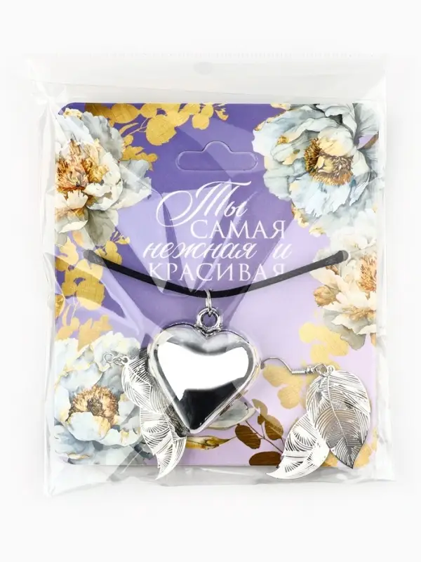 Серьги и чокер &laquo;Ты самая нежная и красивая&raquo;, 9&times;10 см