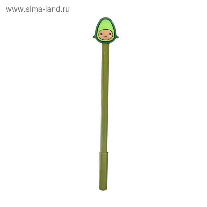 Ручка - прикол гелевая «Авокадо» Ручка - прикол гелевая «Авокадо»