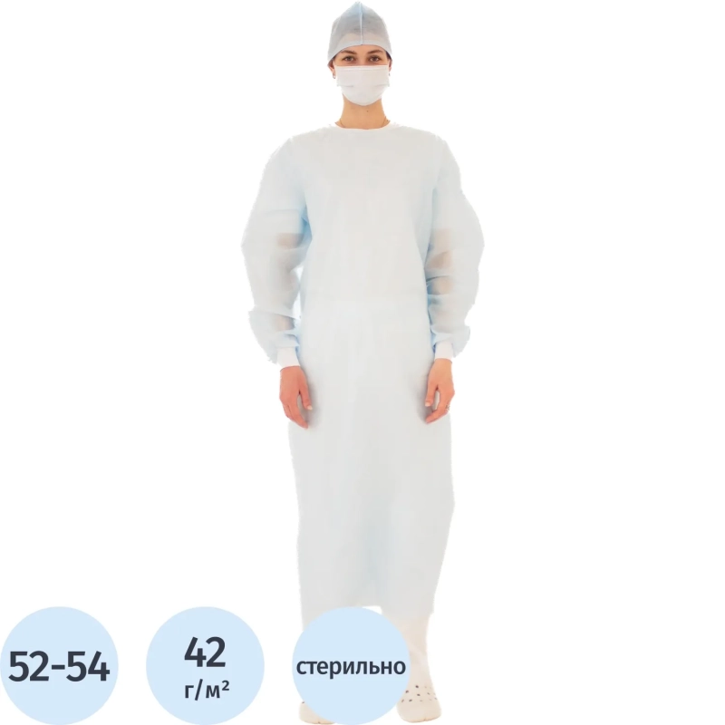 Костюм комплект медицинский хирургич., стерил. КХ-03&nbsp; Гекса