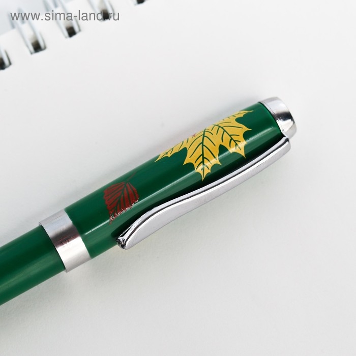 Подарочная ручка «Любимому учителю», металл, синяя паста, 1.0 мм Подарочная ручка «Любимому учителю», металл, синяя паста, 1.0 мм