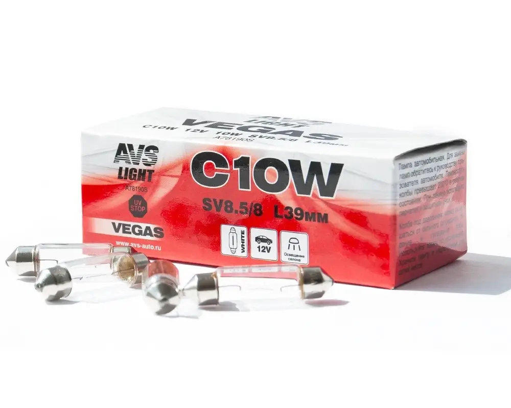 Лампа AVS Vegas 12V.С10W(SV8.5/8)L39мм. BOX 10шт.