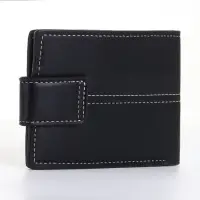 Портмоне мужское на кнопке, чёрное