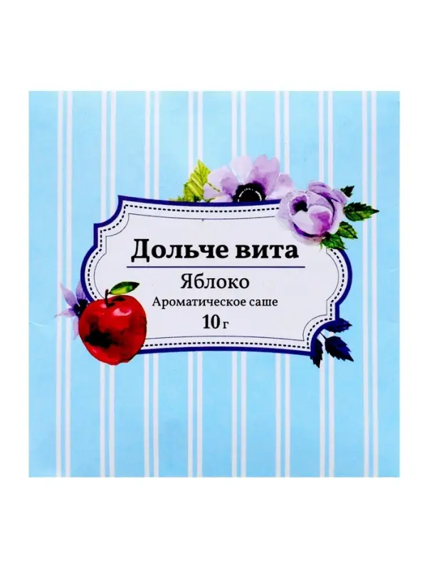 Аромасаше &laquo;Дольче вита&raquo; яблоко, 10 г